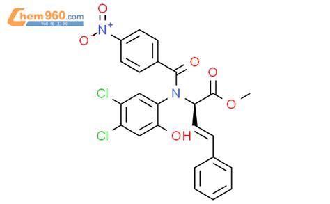 Butenoic Acid Dichloro Hydroxyphenyl