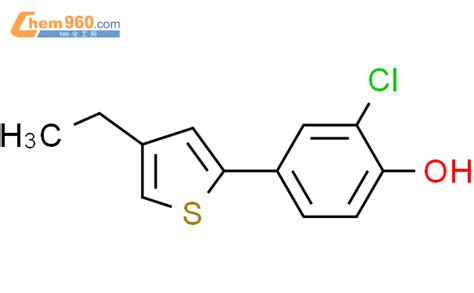 2 chloro 4 4 ethylthiophen 2 yl phenolCAS号1261908 64 8 960化工网