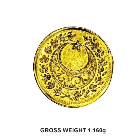 Arabic Gold Coin – AMGold