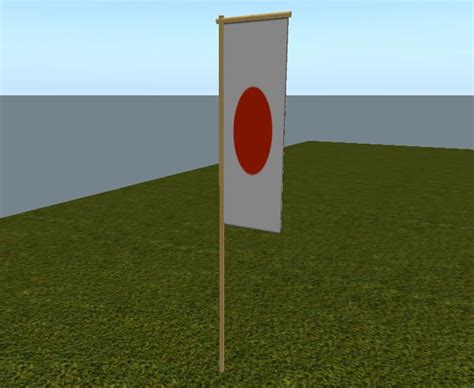 Second Life Marketplace - Japanese Feudal Military Style Flag