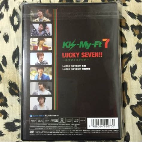 Dvd Kis My Ft Lucky Seven Yahoo