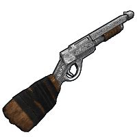 Imperial Pump Shotgun - Rust - ItemAnalyst