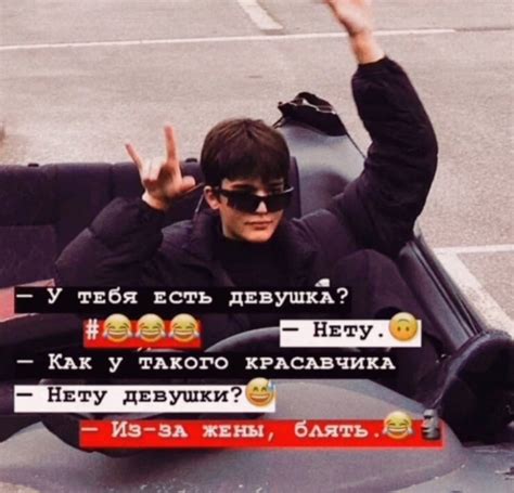 Отдел по борьбе с понтами 2024 | ВКонтакте