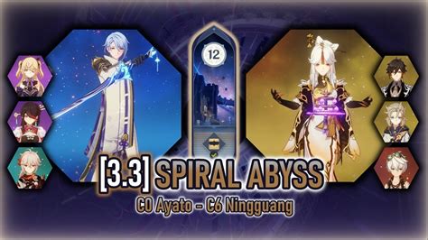 3 3 Spiral Abyss Floor 12 C0 Ayato C6 Ningguang Full Star