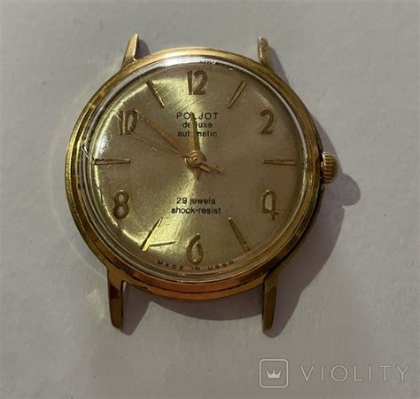 Poljot De Luxe Automatic Jewels Shock Resist Made In Ussr Au