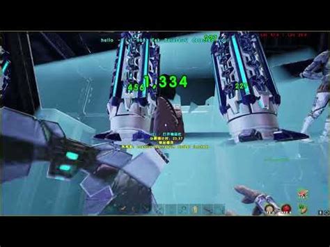 Ark Unofficial PvP L Dream EpicGame X100 L1 32 YouTube