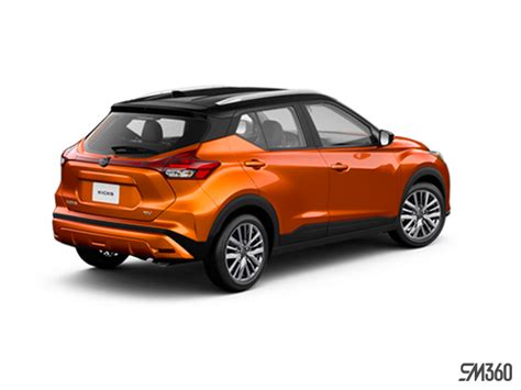 Nissan Lloydminster The 2024 Kicks SV