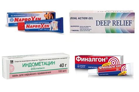 Ахиллобурсит или бурсит пятки
