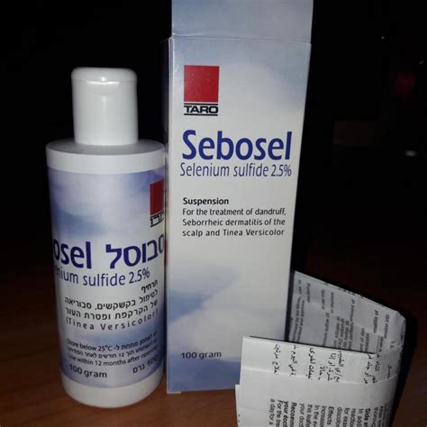 SEBOSEL - 90186