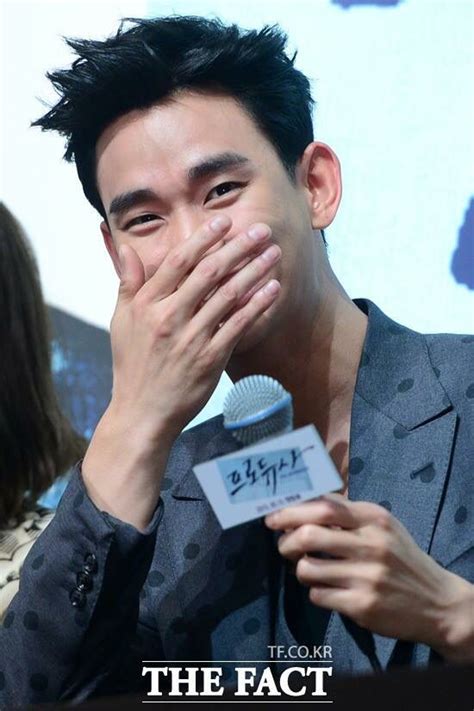 Kim Soo Hyun At The Producers Press Conference