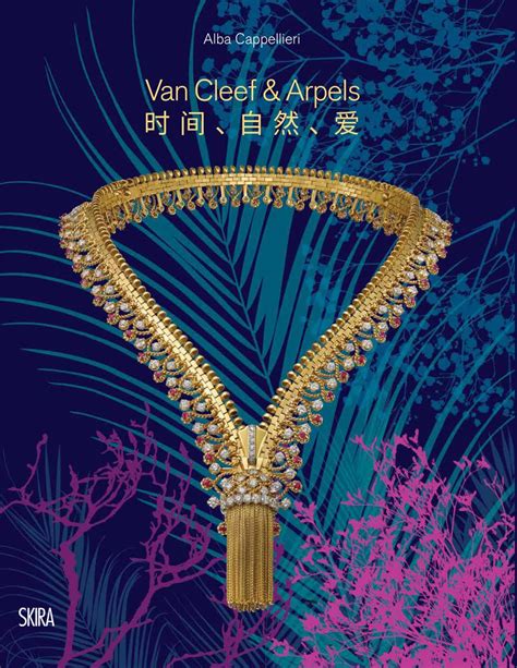 Amazon Van Cleef And Arpels 2022 Chinese Editon Time Nature Love