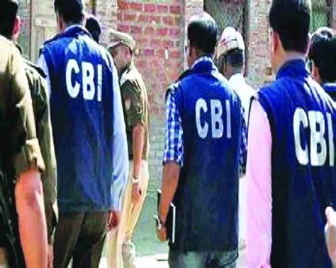 Land For Jobs Scam CBI Searches At Nine Locations