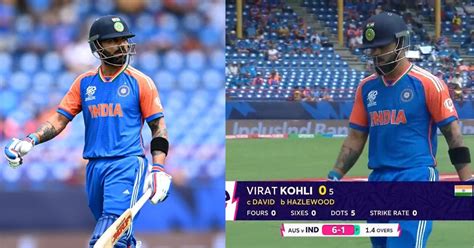 Aus Vs Ind कंगारुओं के खिलाफ भी नहीं चला Virat Kohli का बल्ला बिना