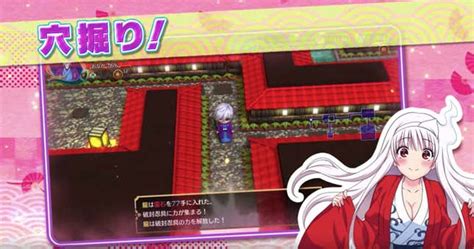 Yuuna And The Haunted Hot Springs Steam Dungeon Screenshots And Videos Kotaku