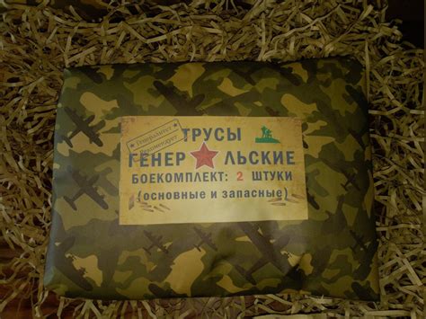 Поздравления с дембелем прикольные - 72 фото