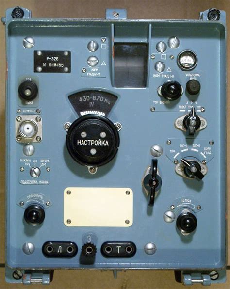 Армейский радиоприёмник ''Р-326'' (Шорох).