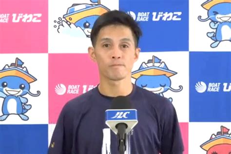 【boatrace】菊地孝平が会心まくりで今節初勝利！ 予選トップ通過へ2走勝負の日 G1びわこ大賞 スポーツナビ