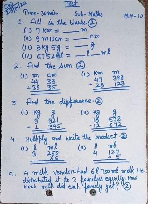 Revision Test Maths Subjective Test Teachmint