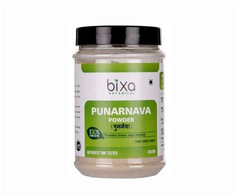 PUNARNAVA ROOT POWDER BOERHAVIA DIFFUSA 200 Gm Packaging Type Bottle