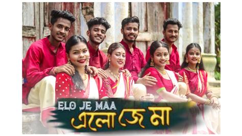 Elo Je Maa Dance Cover Challenge 2 Durga Puja 2022 Nach