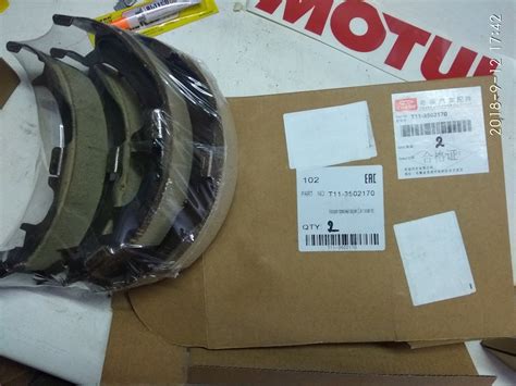 Для себя — Chery Tiggo 1, 2 л, 2010 года | запчасти | DRIVE2