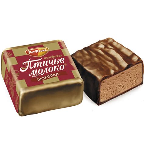 Buy Russian Chocolate Candy Online at RussianTable.com