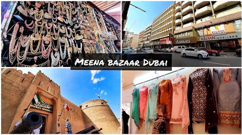 Meena Bazaar Dubai Bur Dubai Meena Bazaar Dubai Meena Bazaar مينا