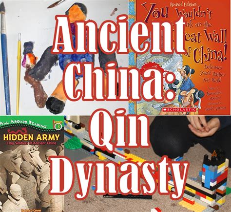 Ancient China Lesson Plans