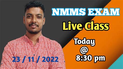 Class 8 Kerala Nmms Exam Live Class Mat Important Questions Youtube