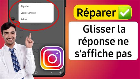 La R Ponse Par Balayage D Instagram Ne Fonctionne Pas Comment Activer