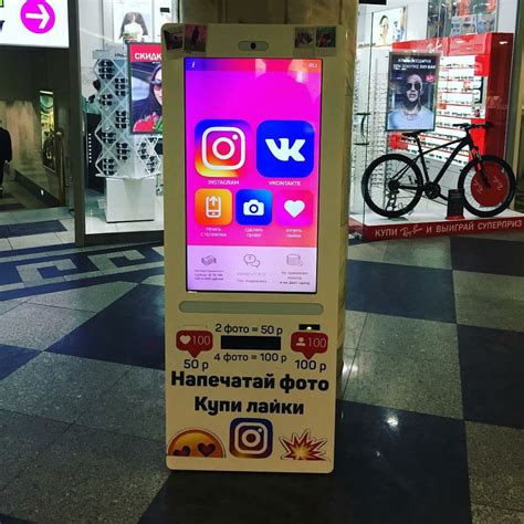 Автомат для печати фотографий из Instagram (много фото в статье ...