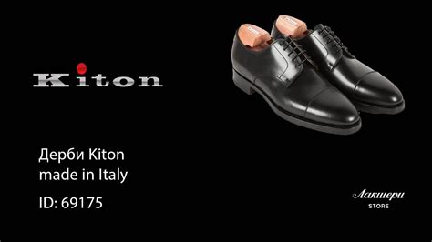 Дерби Kiton made in Italy ID 69175 YouTube