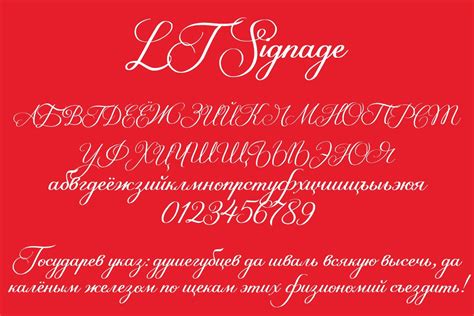 Signage Font - fontforlife.com