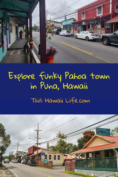 Pahoa Town - This Hawaii Life