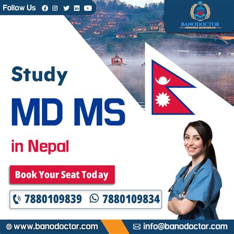 Top MD MS Colleges In Nepal 2024 Courses Fees Admission Rank