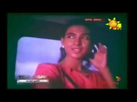 Duwillen Wathsunu Thawara Saptha Kanya Film