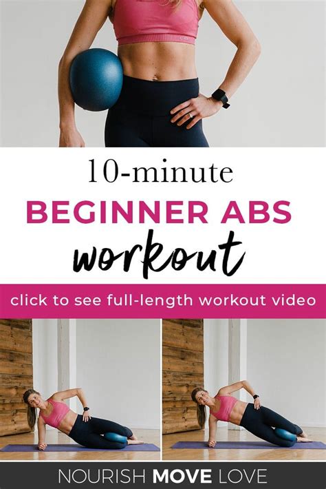 Minute Beginner Abs Workout Video Ab Workouts Ab Workouts For