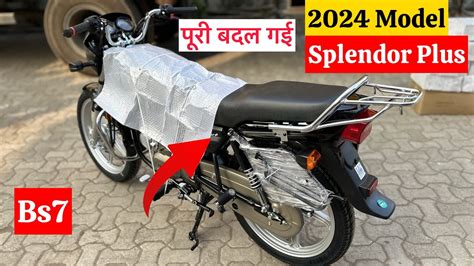 2024 Model Hero Splendor Plus Review Price Mileage Features