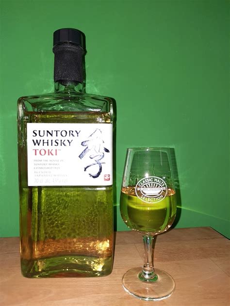 Der Suntory Toki im ausführlichen Test bei Whiskey-Test.de
