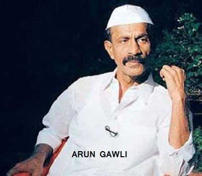 अरुण गवली का जीवन परिचय | Arun Gawli Biography in hindi - Deepawali