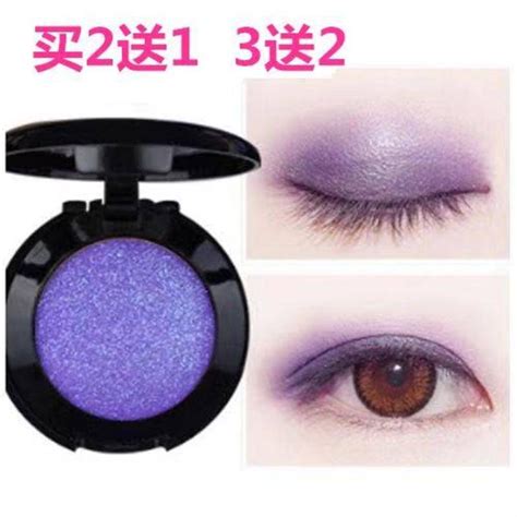 Lavender Purple Eyeshadow Earth Smoky Nude Makeup Female Pearlescent Matte Monochrome Eyeshadow