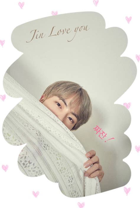 Bts Community Posts 🎀🐹𝙹𝚒𝚗 𝚃𝚒𝚖𝚎 🐹🎀遅刻💦 ジンくん🐹どんな1日でしたか？ ジンくんは暑い日も雨の日も お国