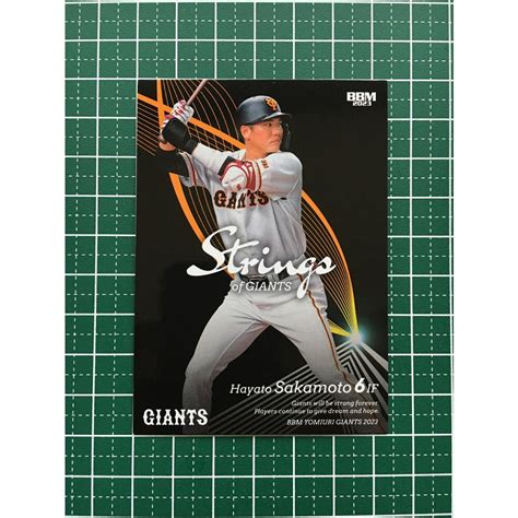 ★bbm 2023 ベースボールカード G70 坂本勇人 読売ジャイアンツ／巨人 レギュラーカード「strings Of Giants