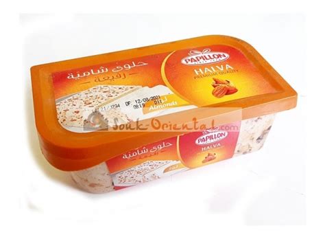 Halwa chamia papillon aux amandes 185gr appelé aussi halva turc