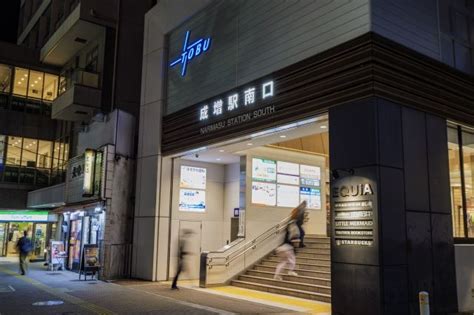 成増の住みやすさは？治安、交通アクセス情報から街の情報を解説｜不動産コラムサイト【いえらぶ不動産コラム】