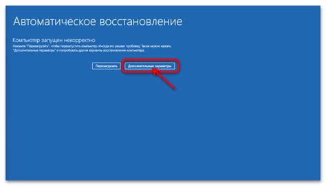 Как сбросить до заводских настроек Виндовс 11