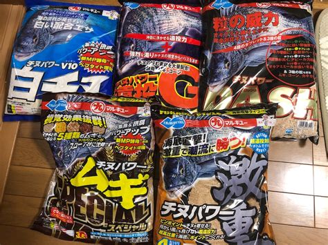 【フカセ釣り】チヌ用集魚剤の選び方 全層釣法のフカセ釣りでチヌを釣る！！