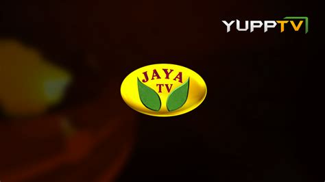 Jaya TV Tamil Live | Jaya TV Tamil Entertainment Live Online