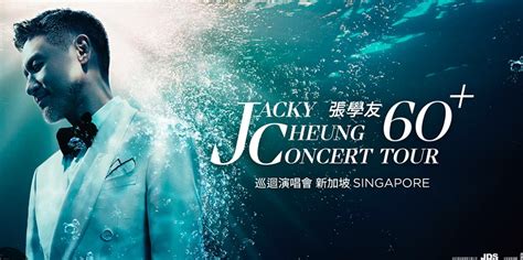 Jacky Cheung Concert Ticket Cat Aug Aug Tickets Vouchers