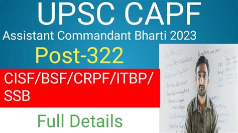 Upsc Capf Assistant Commandant New Vacancy Upsc Capf Bharti